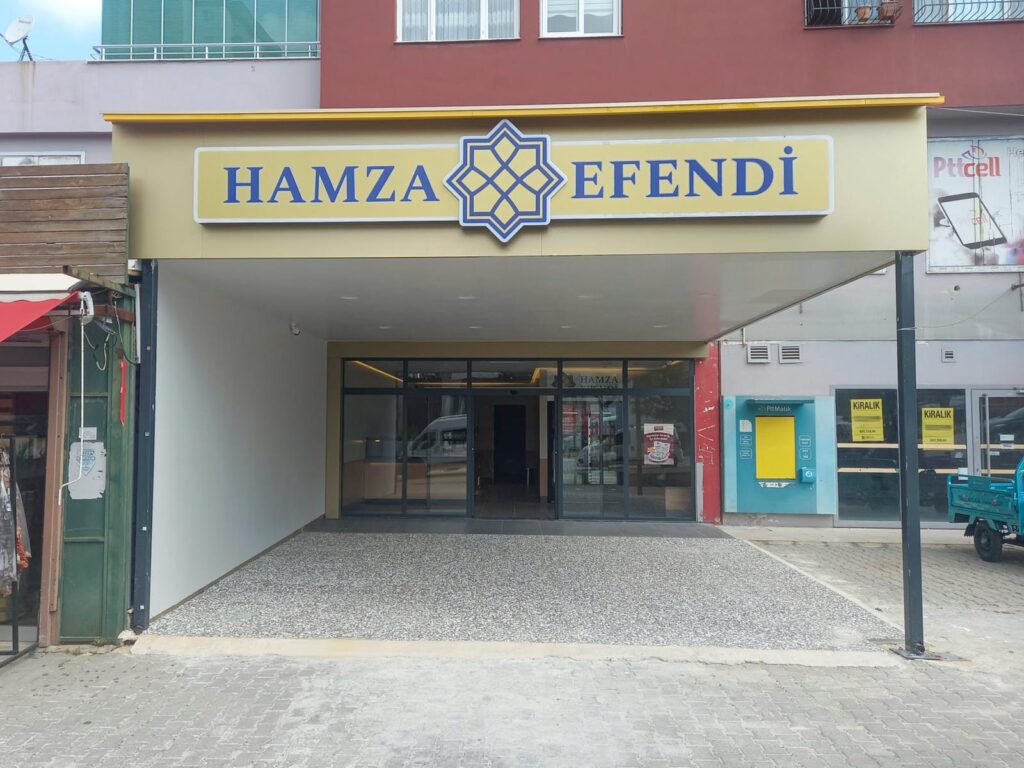 Hamza Efendi - Yüzüncüyıl (Turgut Özal) subesi