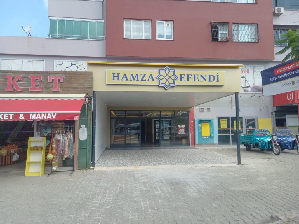 Hamza Efendi - Yüzüncüyıl (Turgut Özal) subesi