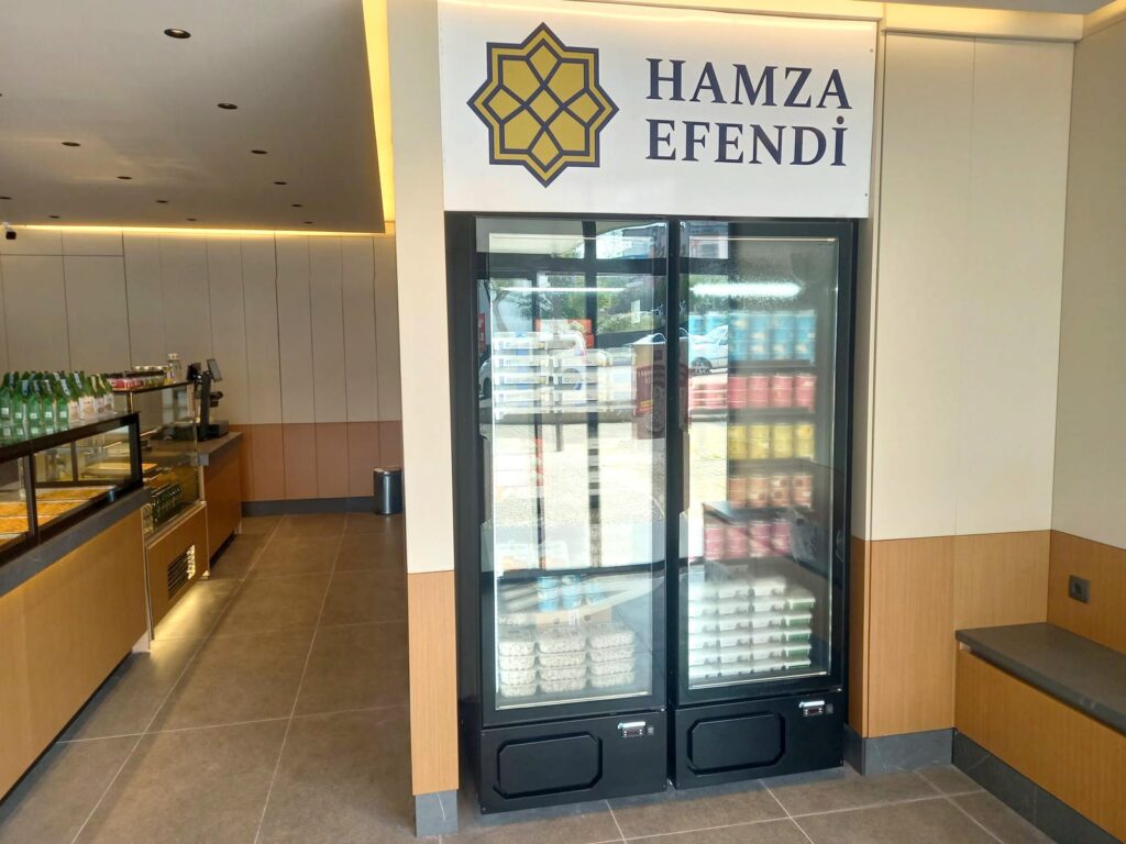 Hamza Efendi - Yüzüncüyıl (Turgut Özal) subesi