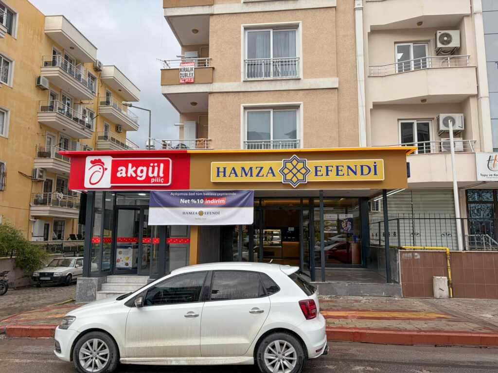 Hamza Efendi - Deniz Alayı subesi