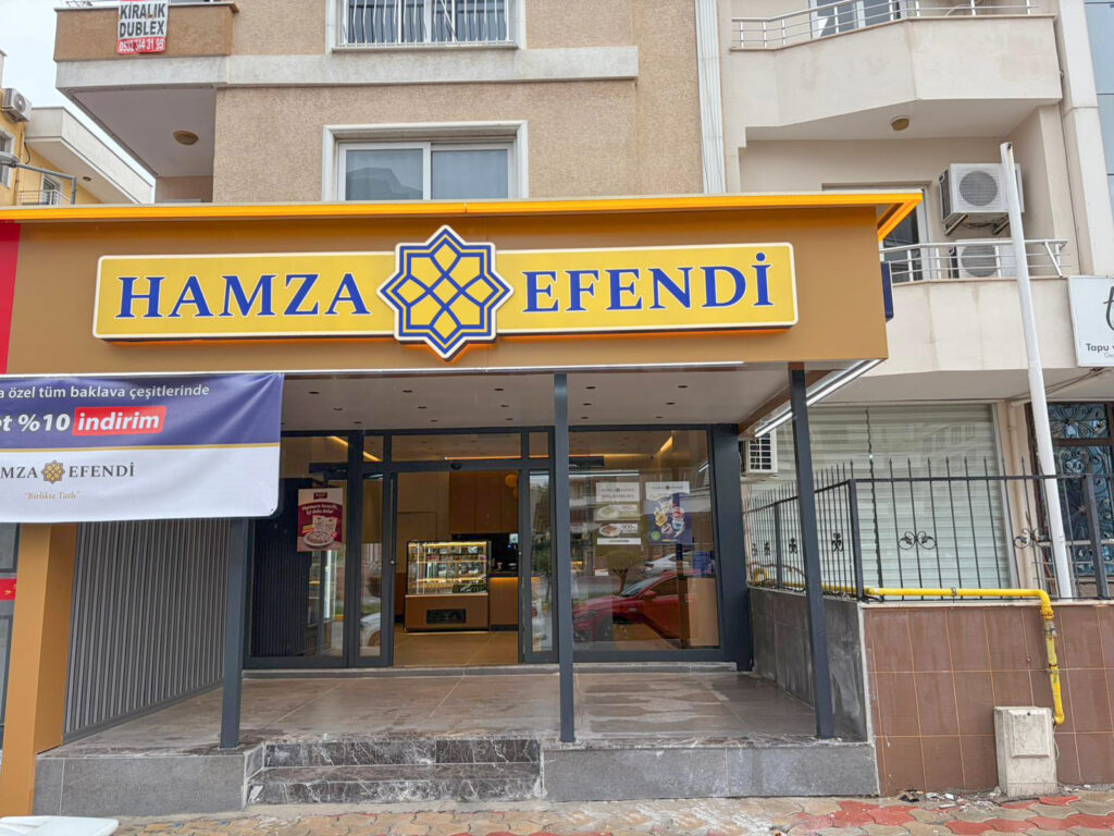 Hamza Efendi - Deniz Alayı subesi