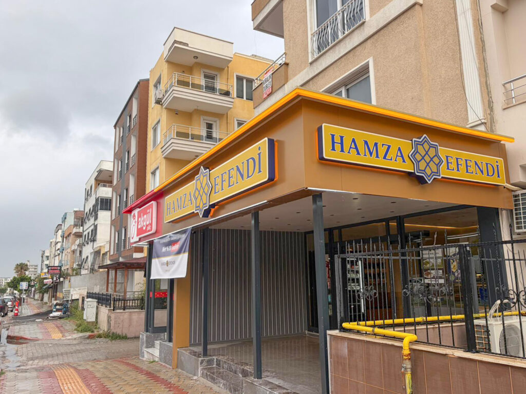 Hamza Efendi - Deniz Alayı subesi