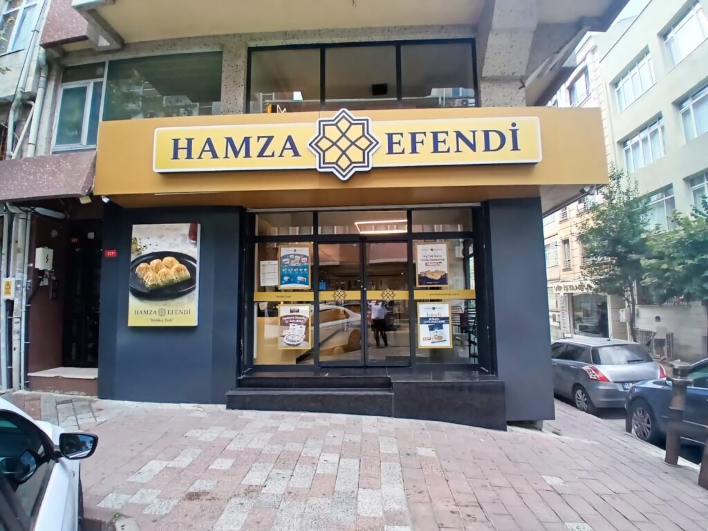 Hamza Efendi Sarıgüzel Caddesi mağazası, İstanbul