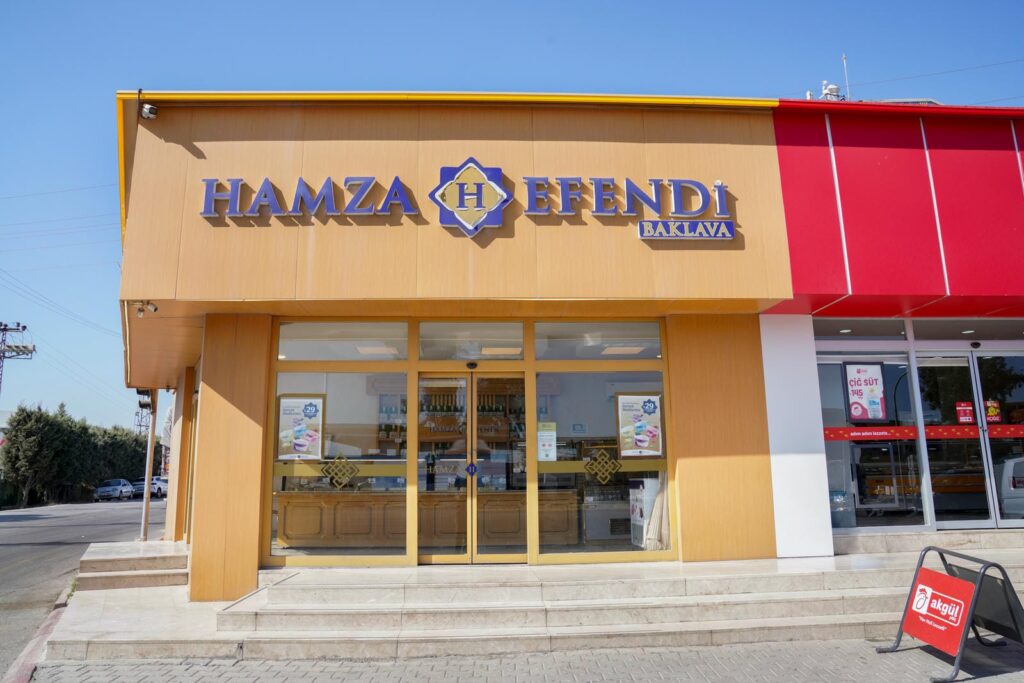 Hamza Efendi - Fabrika Satış Mağazası (T.C. Beriker) subesi