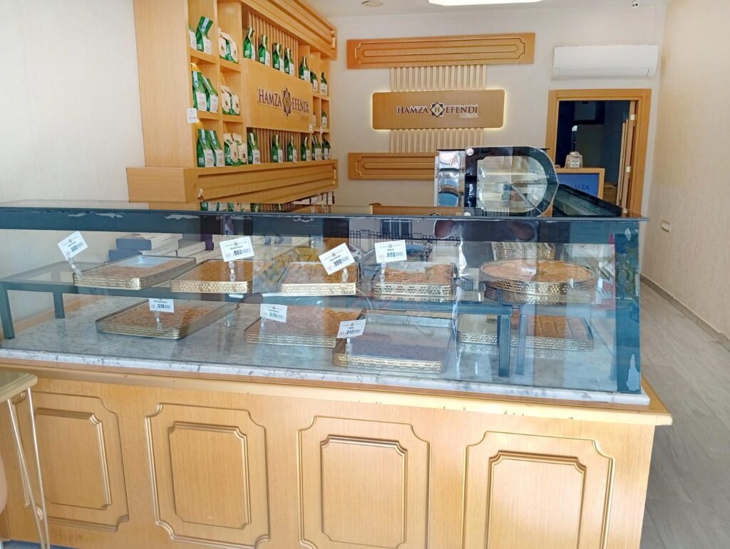 Hamza Efendi - Silifke (İnönü Cd.) subesi
