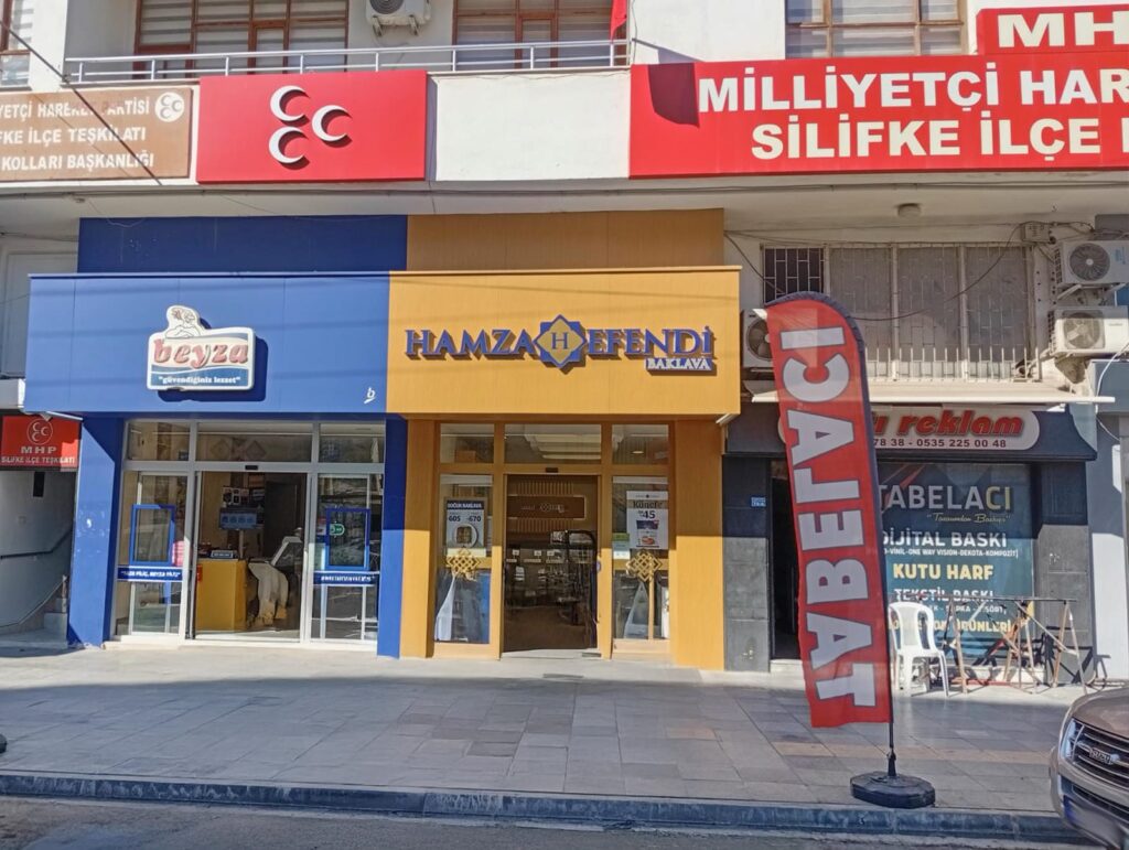 Hamza Efendi - Silifke (İnönü Cd.) subesi