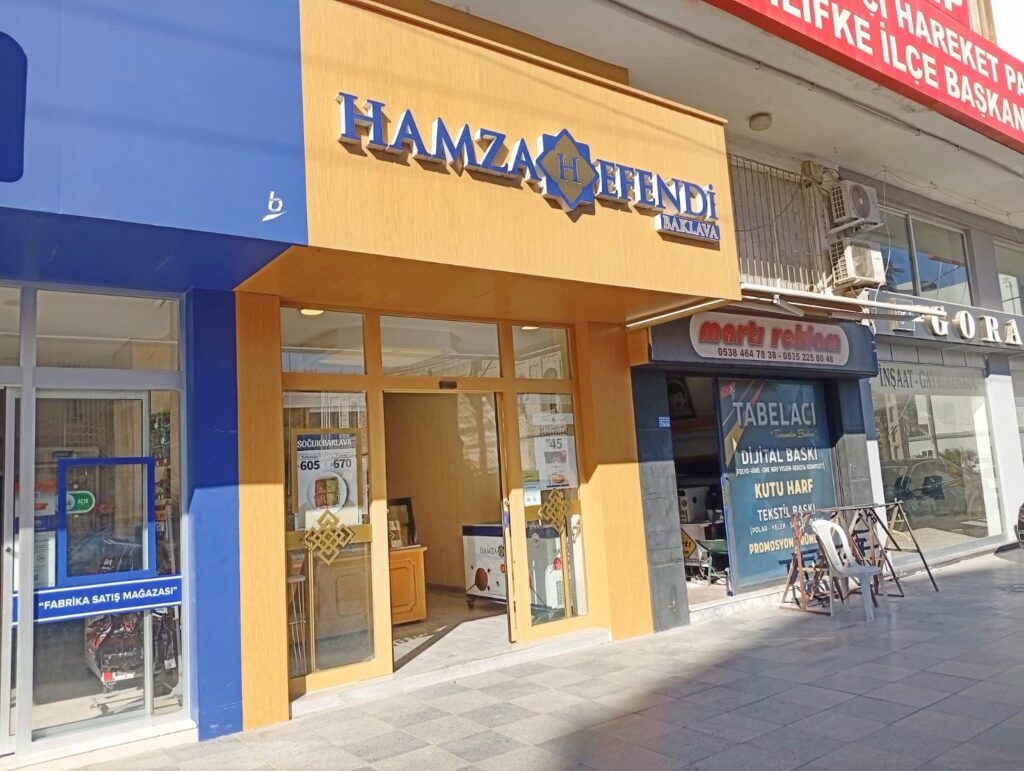 Hamza Efendi - Silifke (İnönü Cd.) subesi