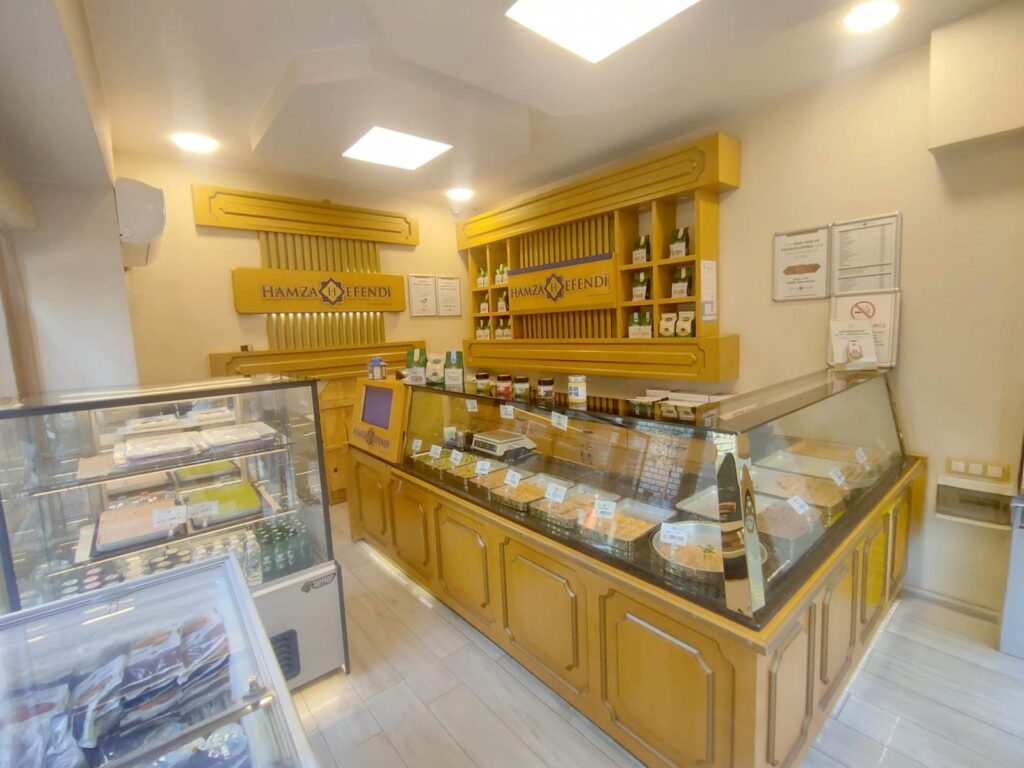 Hamza Efendi - Çakmak Caddesi (Yeni Mah.) subesi