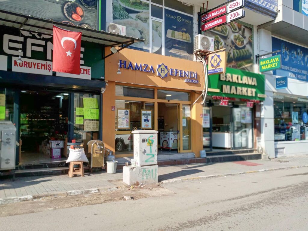 Hamza Efendi - Reyhanlı (Atatürk Cd.) subesi