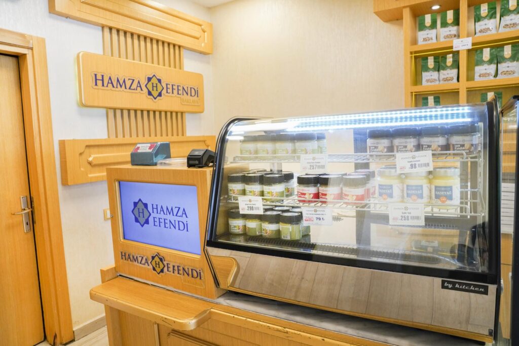 Hamza Efendi - Başkent Hastanesi subesi