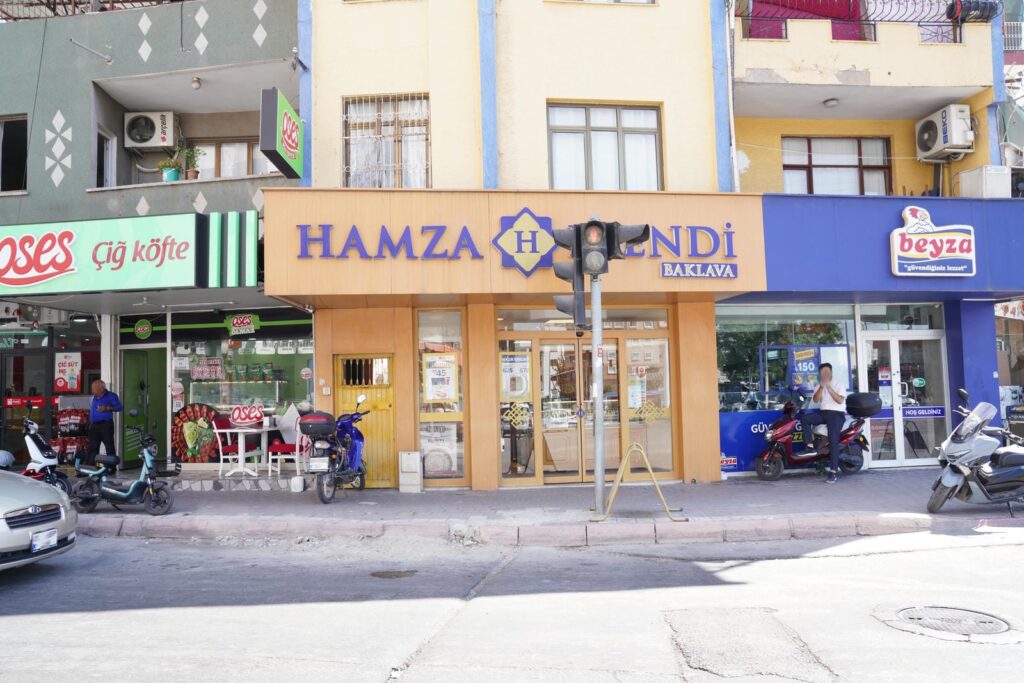 Hamza Efendi - Başkent Hastanesi subesi