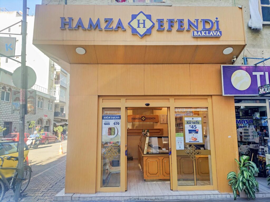 Hamza Efendi - Çakmak Caddesi (Yeni Mah.) subesi