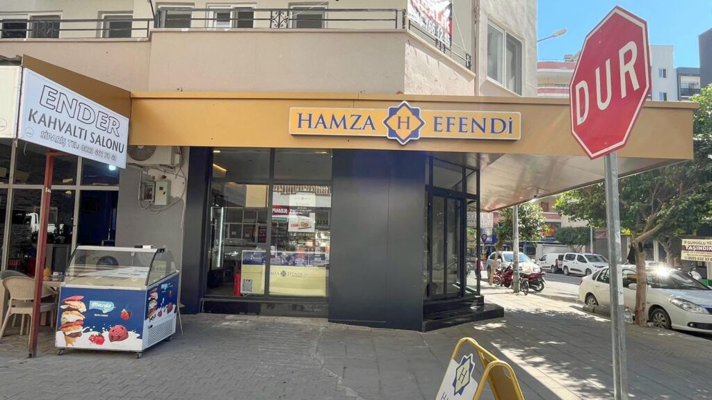 Hamza Efendi - Erdemli Devlet Hastanesi subesi