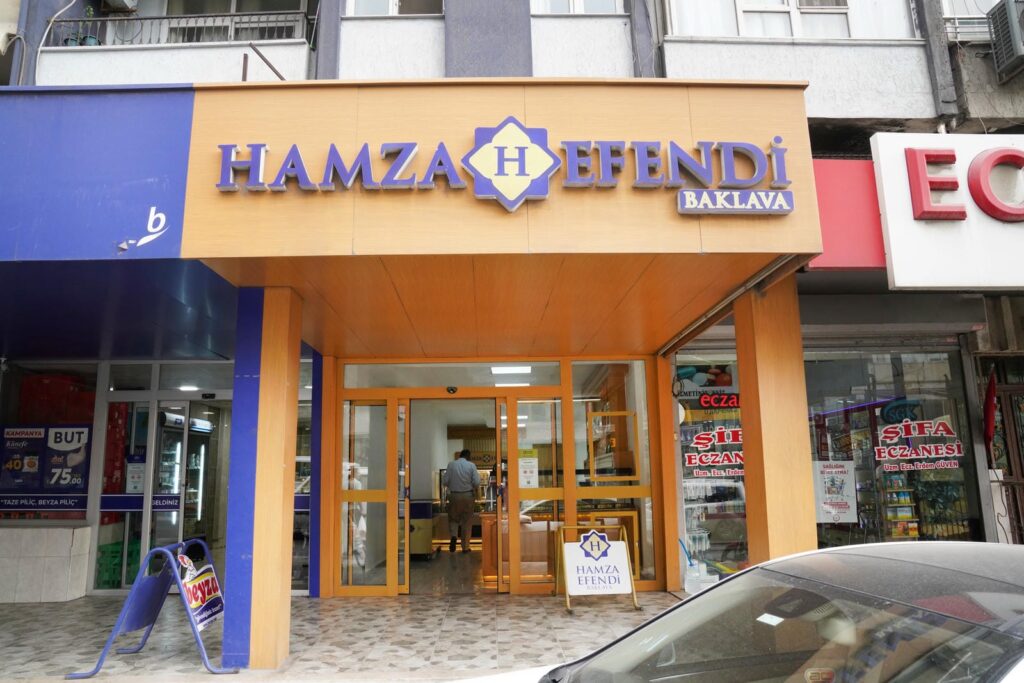 Hamza Efendi - Belen (Bakras) subesi