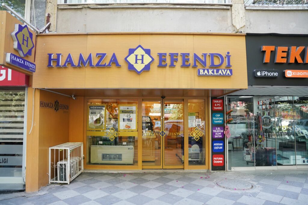 Hamza Efendi - Ziyapaşa Bulvarı subesi